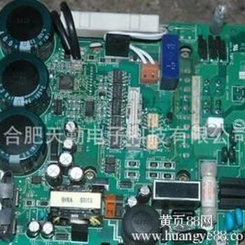 pcb电子线路板焊接加工,smt,dip插件焊接,电路板焊接加工_电路图分享 安徽合肥天勤电子科技专业从事各类电子电器pcb电路板焊接加工,电子线路板焊接,smt贴片焊接加工,插件焊接,以及各类电子产品的组装和加工,本公司秉承顾客至上,质量第一的原则。竭诚为各大小企业,科研单位提供电子焊接加工的服务,欢迎来电洽谈!电话;(何先生)