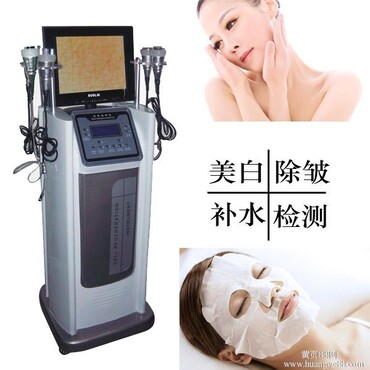 【皮肤透析仪,细胞透析仪,面部补水仪器,面部提